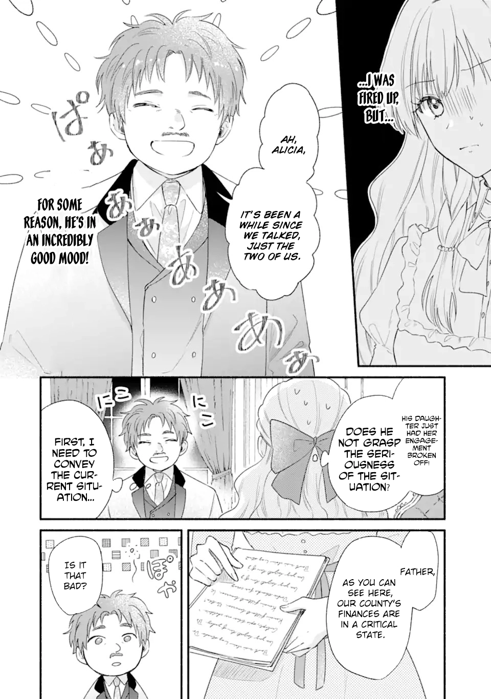 You Don’t Have to Do Anything,” Says My Overprotective Fiancé Chapter 1 Page 22